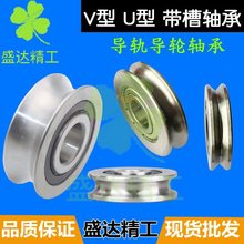 ��ȦV�Ͳ��S��U�Ͳۻ�݆�L݆Уֱ݆�ȏ��ȿ�6 8 10 15�⏽ V��U��