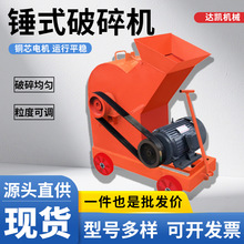 24NuNʽCСƄӲͽBˮKúʯNʽɰC