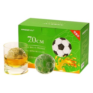 Anzhiyu ANZZYU ball 7cm transparent large ice hockey whiskey ice cube ice maker ice hockey mold ice box