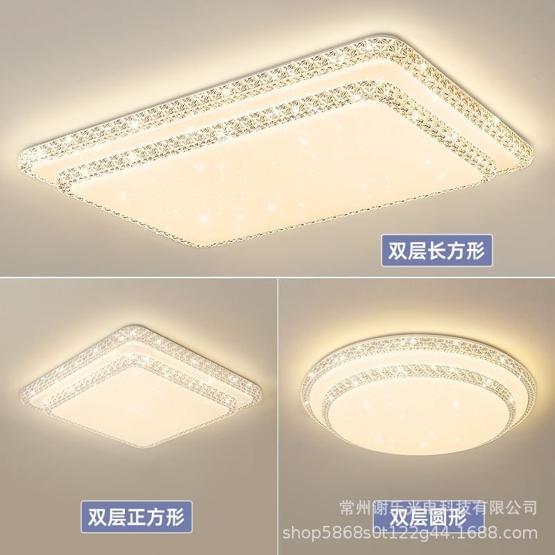 Nueva lámpara de sala de estar rectangular ultrafina moderna minimalista LED lámpara de techo dormitorio comedor acrílico lámpara inteligente