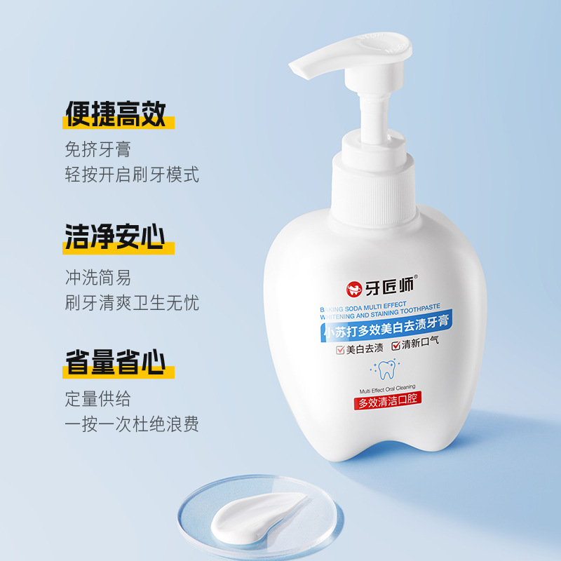 Bicarbonato de sodio multi-efectos blanqueamiento desmancha pasta de dientes fresca aliento cuidado periodontal refrescante y perfumado duradero fabricante