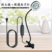 10���Ŵ��Rled̨���y�������������ן�W������USB��y�A�ӟ�