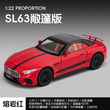 �ΘI1/22����SL63�Ͻ���܇ģ�ͻ����������܇���ۯB�������܇