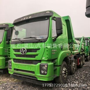 �羳���������t�Ұ��܇ 320�R�������Sǰ�ĺ�ˎ�ʽ؛܇