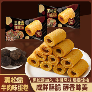 ����¶ţ��ζ���������ִ��u�����k������������e���С��ʳ���l