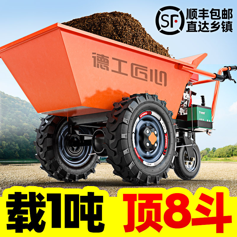 Agricultural Dump Truck, Gasoline Dump Truck, Breeding and Handling Diesel Dump Truck, Narrow Road Orchard Climbing King Diesel Trolley Agricultural Dump Truck, Gasoline Dump Truck, Breeding and Handling Diesel Dump Truck, Narrow Road Orchard Climbing King Diesel Trolley