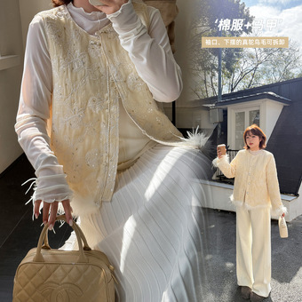 国风鸵鸟毛边夹棉外套2025冬新款新中式百搭外穿无袖马甲433911