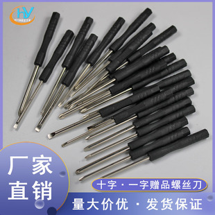 һ������ʮ�����^С�ݽz��÷�������R���֙C��C�S�޹��߾��ܲ�ж