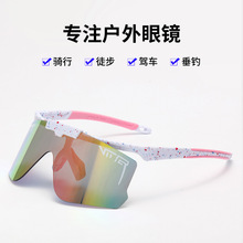 �����\���T�����R���Ϸ��Ų�sunglasses���Sֱ�N���l����̫�ī�R