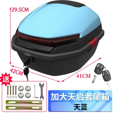 Tail Box Electric Car Trunk: Motorcycle trunk - enlarged-tianzhe-tail-box-sky-blue-no-chassis