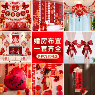 �鷿�������b�Y���b��з���Y�·����gŮ������ȫ�ݻ�c��Ʒ��ȫ