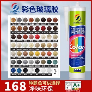 򜸻��ɫ��ˮ��ù�����z�N�l�RͰ�ܷ��z͸�����_�������z��ɫ��ɫ