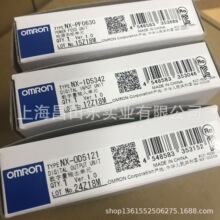 欧姆龙 数字量输出单元  NX-0D5121 NX-OD5121 PLC模块  附件