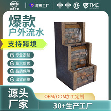 �羳ͥԺ��֬��Ȫ��ˮ�Ļ�ʯ�b��̨���@ѭ�h��ˮ��ؾ��^�[��