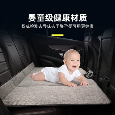 Sleeping Pad Cotton Linen Flax Vehicle-mounted inflatable bed