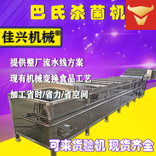 ܛ���b���Ϛ����C�B�mʽ���Ϛ����������ˮ���r�u�����O�䚢��