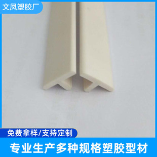 �S�ҹ���PVC��߅�l T�����ϗl �����ܷ�l �Ҿ��bl�����ܷ�l