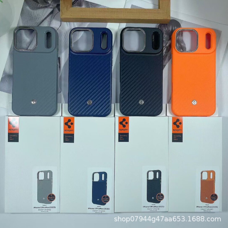 Suitable for Iphone17Air Magnetic Kevlar Spigen Anti-Slip Iphone16Pro Two-In-One Mobile Phone Hard Case