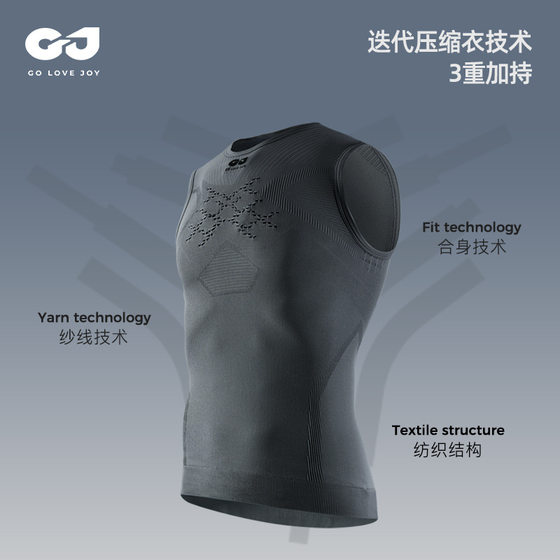Summer Cycling Vest Shaping Clothing Mountain Road Bike Quick-drying Sweat Sports Fitness Short-sleeved T-shirt QXF04