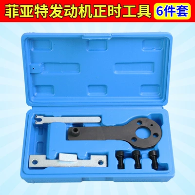 Chrysler Fiat 1.1 Timing Tool Six-piece Engine Timing Belt Cam Crankshaft Lock (Mühərrik tənzimləmə alətləri) - fiat-timing-tool-set-of-6