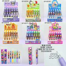 ��ҹħ���������Y��ä�йP���⿨ͨ���ԹP�W��0.5m�ٸɰ��ӹP