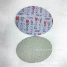 3Mɰ��02085������P3000��܇���ݹ��I��ĥɰ�� 6������ɰ��02085