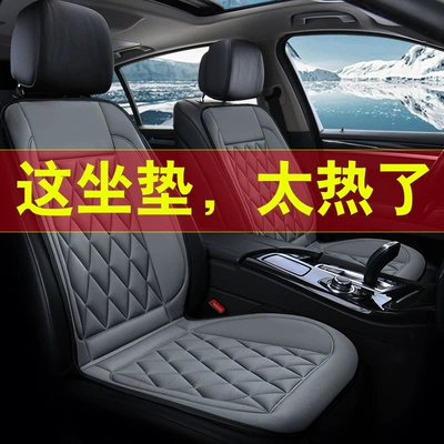 seat cushion – Multi-function pad