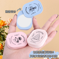 UHC夏天海洋固體香膏持久留香小蒼蘭玫瑰香卡片香水批發