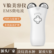 EMS늄݃xyo݆澏ˮ[沿oVĘwwx