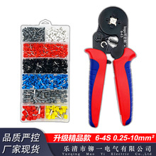 �羳���N �����Q�WʽHSC8 6-4 S ���ͽӾ����ӽ^�������Q�������b