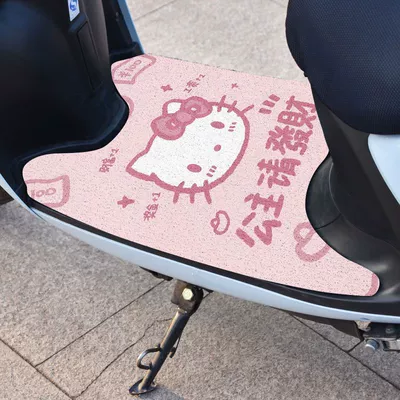 Electric car wire ring foot mat universal thickened waterproof good care foot mat can be freely cut non-slip pedal mat (Electric vehicle foot mat) - princess-please-make-a-fortune-2540cm-silk-circle-default-rectangle-needs-to-be-cut-by-yourself