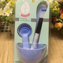 酷品美 容 小套碗刷子量匙棒碗珍珠粉海藻压缩面膜调量美容工具