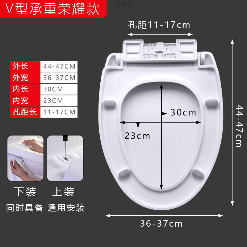 Universal toilet seat cover, thickened toilet seat cover, old-fashioned UV type toilet seat circle, toilet board accessories factory full figure