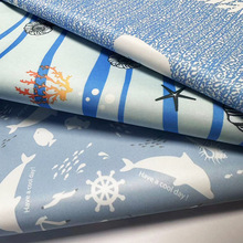 汽车冰丝座垫布料涂层防水防霉抗菌冰垫宠物垫充气垫 pvc冰垫面料