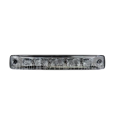 Applicable to 2012-2019 Isuzu Dmax White High-Mounted Brake Light 8-97305674-0 8983320540 (Brake light) - white