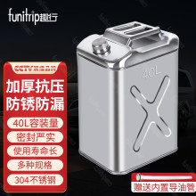 Ȥ�мӺ�304���P䓱�y��Ͱ 40����܇Ħ��܇�d���������������{��