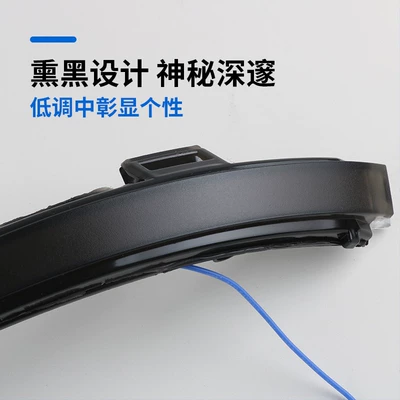 Rear mirror/rearview mirror assembly – of Blue