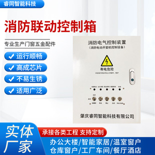 �����_���������� ���ƙ�����ͨ�L�_���������ş��������������