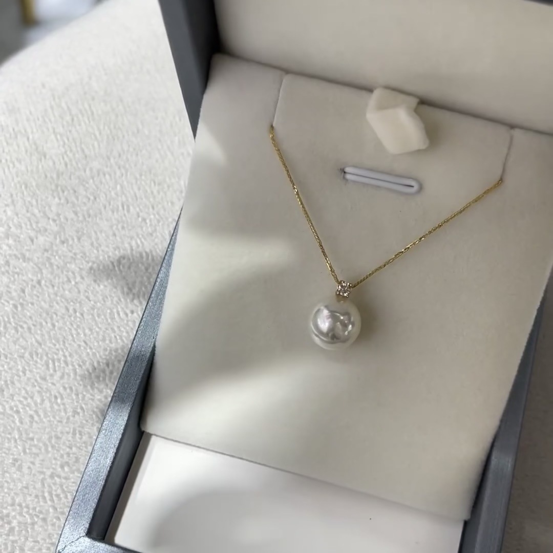 11-12mm Freshwater Edison Pearl Princess-Style Pendant, Perfectly Round, Strong Luster, High-Quality Australian White Pearl Alternative