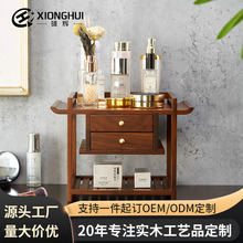 ���x�����ں���ľ�Ҿ��ռ{�����޾Ƶ��Ʒ�ռ{ľ�����l����ʽ�L��