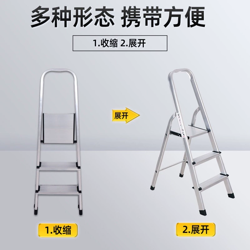 Трансграничная внешняя торговая домашняя лестница удобная ступенька складная алюминиевая лестница