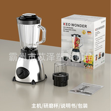 料理机Y66跨境出口220V家用大功率玻璃杯搅拌机研磨机批发破壁机