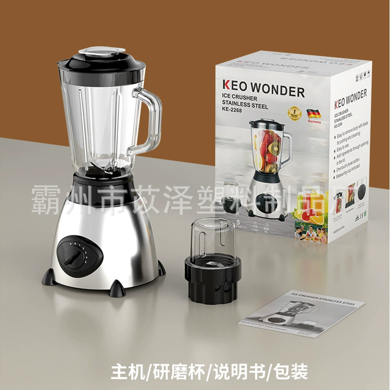 Кухонный комбайн Y66 для трансграничной торговли, 220В, бытовой мощный стеклянный блендер-измельчитель, оптовая продажа, машина для измельчения продуктов