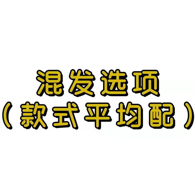 蓝白条纹屁帘牛仔裤腰带围巾百搭腰果花大三角巾丝巾包头巾披肩女|undefined