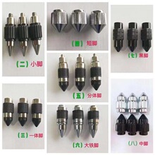 �t�⾀����ˮƽ�x֧�_���С�_2.3.5��ͨ�ÿ�С��Ͷ���x�˾��x��