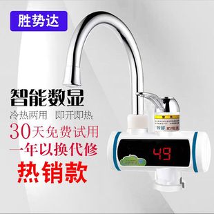 �ل��_늟�ˮ���^����ʽ���ÿ����^�ԁ�ˮ�ӟ�С�N���ٟ�늟�ˮ��