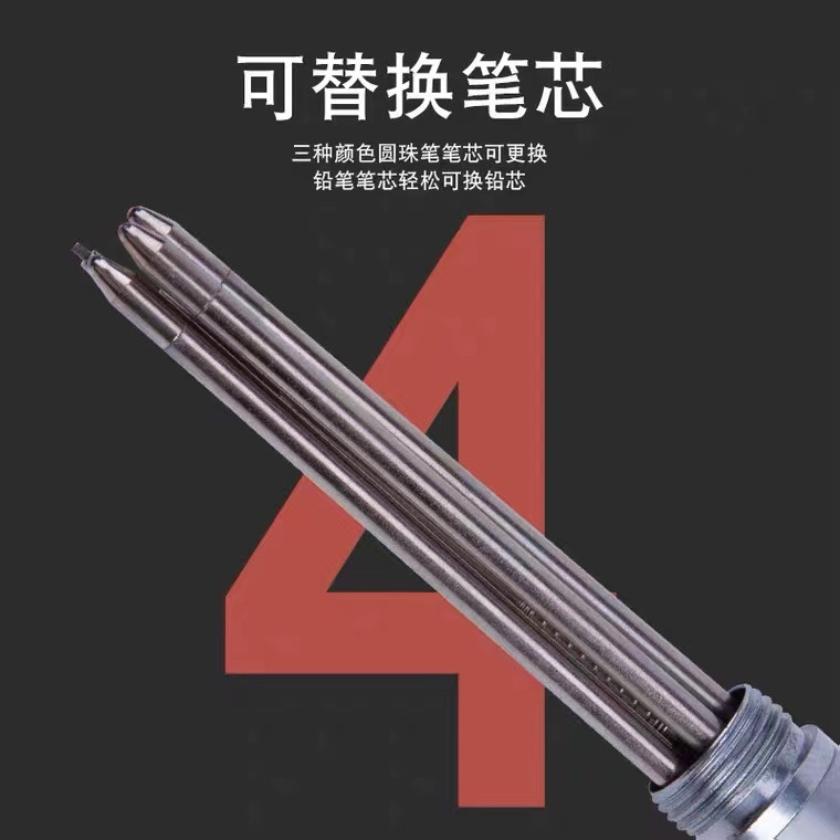 微信图片_202211182020232