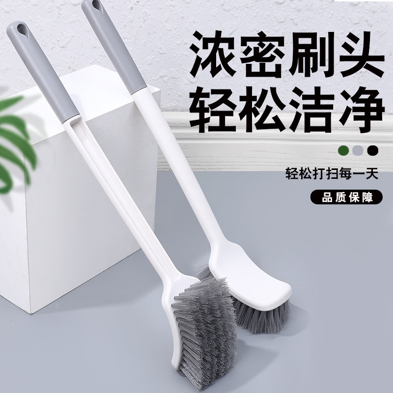 日式马桶刷蹲便器刷子家用无死角洗厕所软毛刷子卫生间清洁刷壁挂