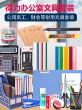 һҲl kƷһվʽُļAľߴȫĲ