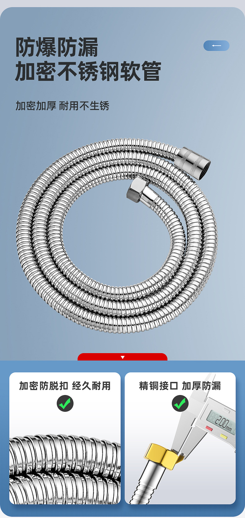 304 stainless steel powerful pressurized showerhead, household shower head, hose, bath set, shower head undefined